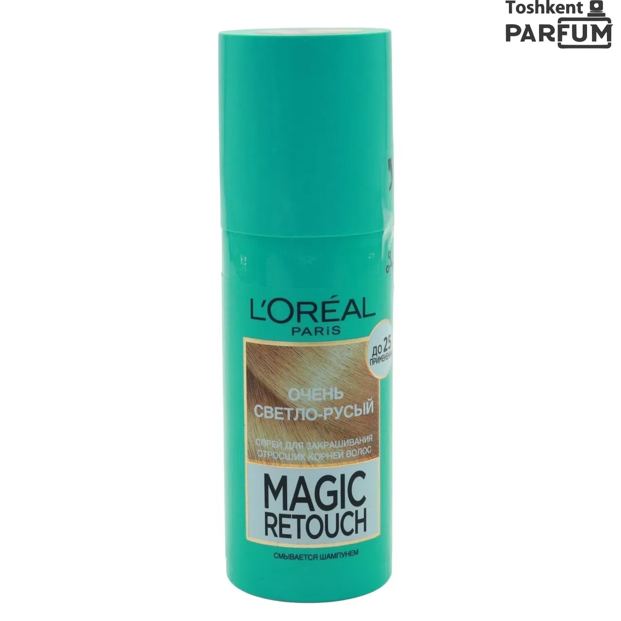 L'oreal Magic Retouch Скрывает корни очень светло-русый тонирующий спрей 75мл Magic retouch soch bo'yoq Франция