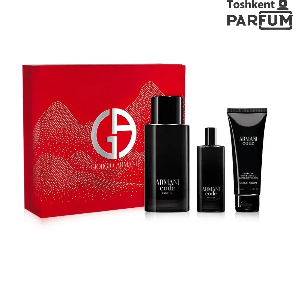 Giorgio Armani Code набор Lux To'plam Франция