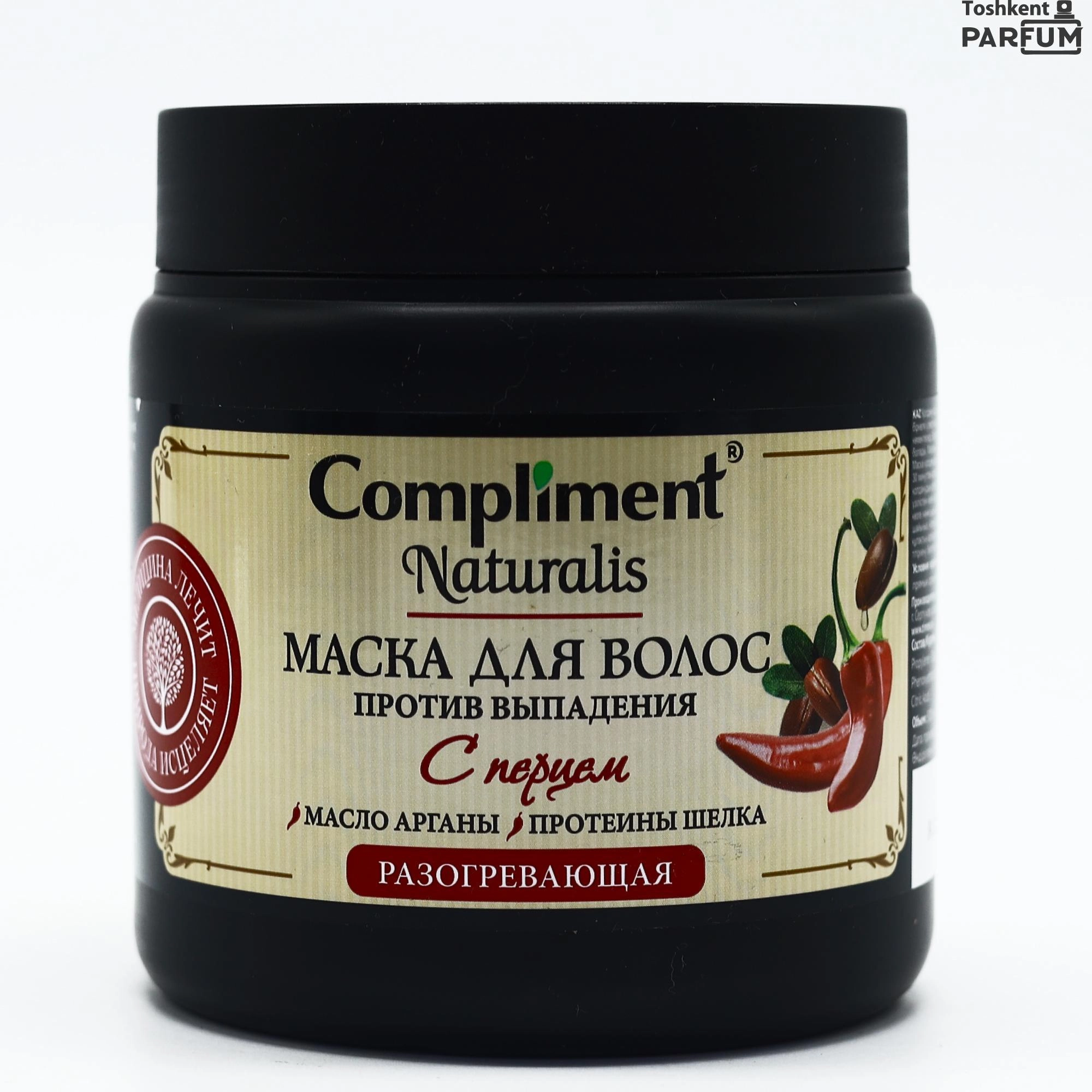 Compliment Naturals Маска Для Волос Против Выпадения 500мл