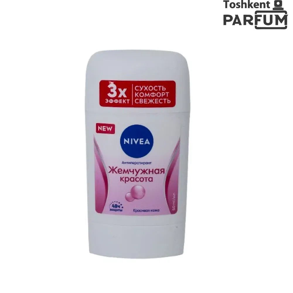 Nivea Жемчужная Красота 50мл Ayollar uchun dezdorant umumiy Германия