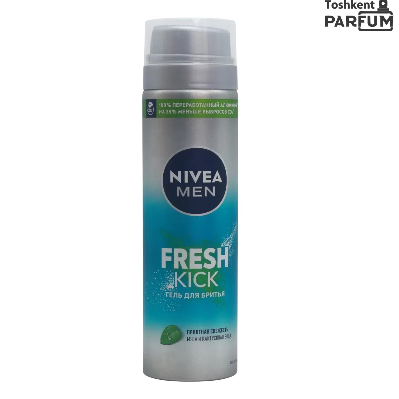 Nivea Гел Пена Fresh Kick 200мл posle britva Польша
