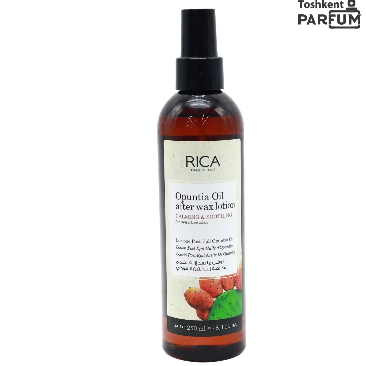 Rica oil Lotion 250ml Depilyatsiyadan keyingi oqartiruvchi krem va yog‘lar ummumiy Италия