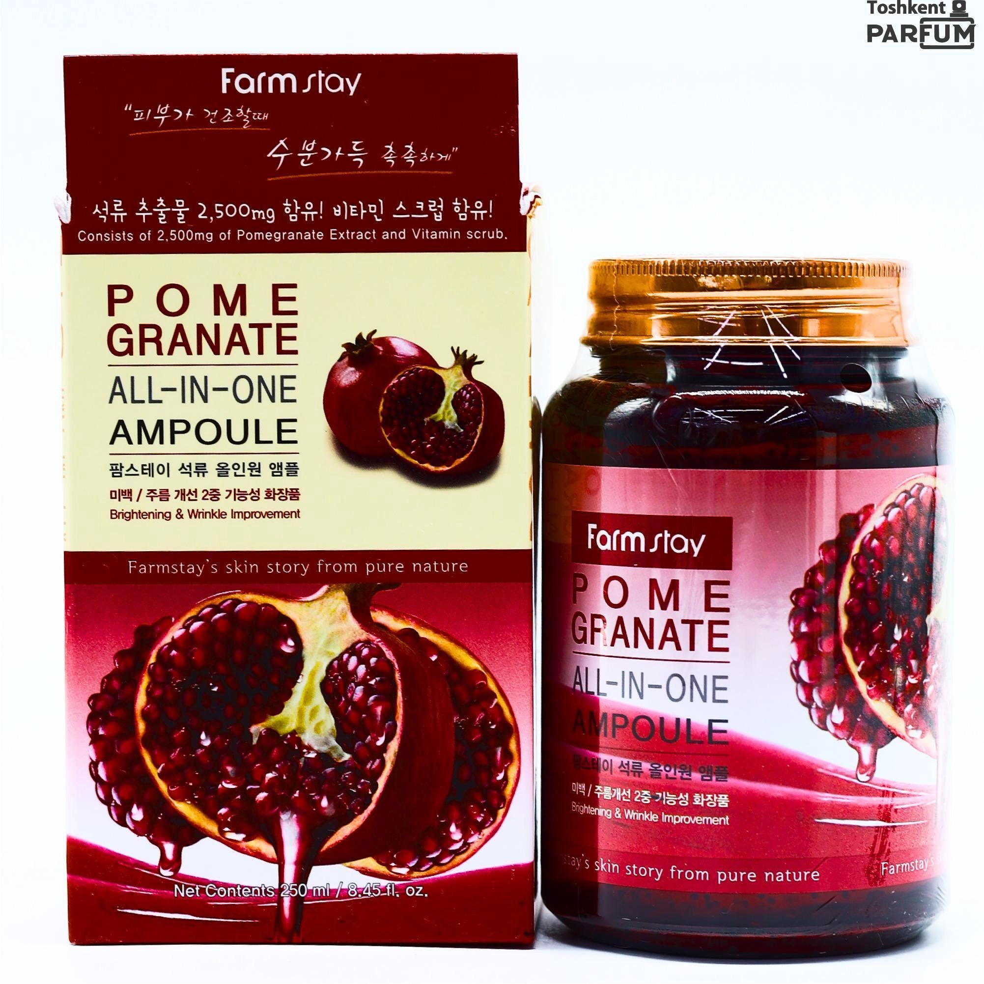 Farm Stay Ampoule Pome Garnet 250мл Essensiya, Emulsiya va Sivorotka Южная Корея