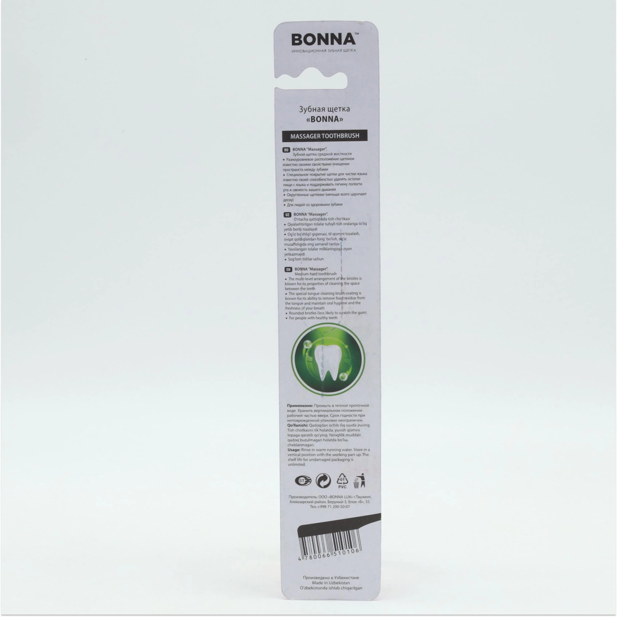 Bonna Masager Шотка Kottalar uchun zubnoy cho'tkalar Узбекистан