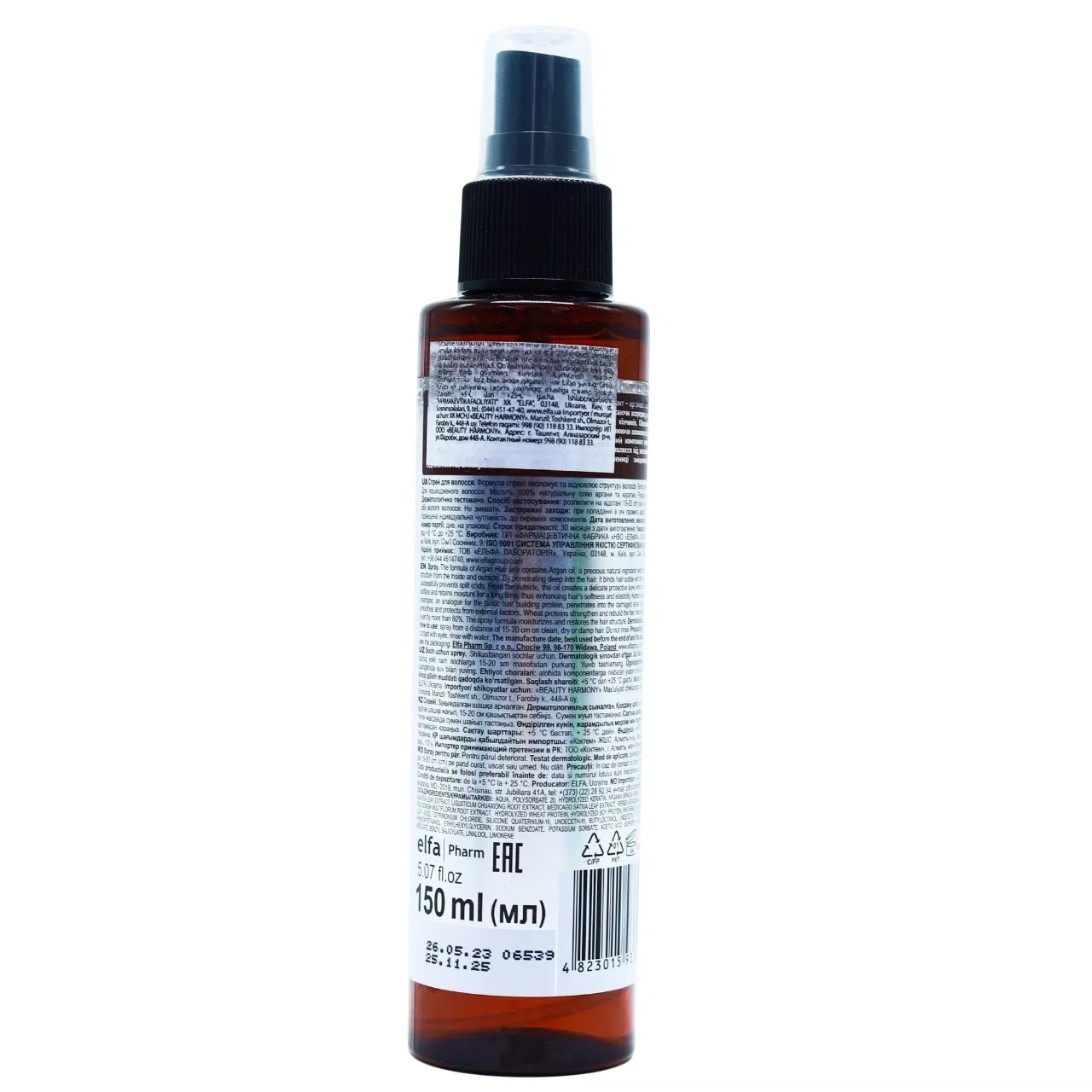 Dr. Sante argan hair sprey dlya volos masla argan i keratin 150ml Yog'lar va sivorotkalar umumiy Украина