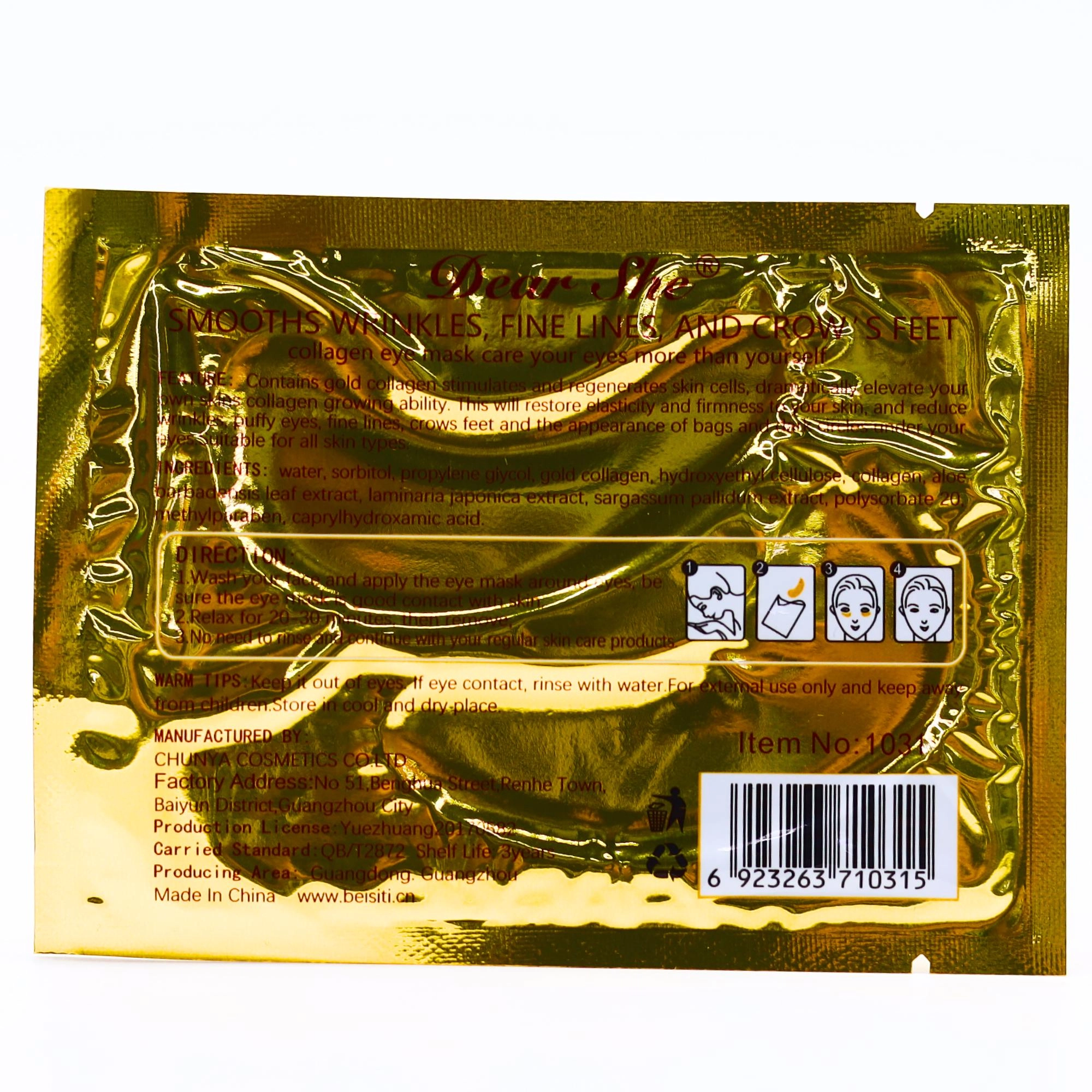 Dear She Gold Collagen Smooth Elastic Eye Mask 6g Yuz uchun maskalar umumiy. Китай