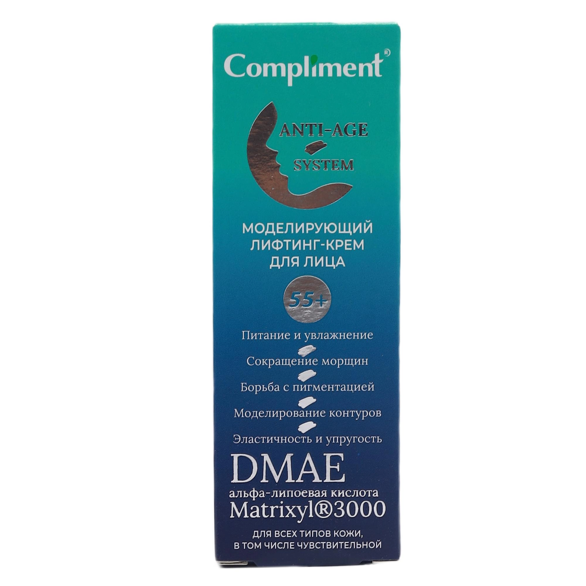 Compliment modeliruyushiy lifting krem dlya litsa  50ml Yuz va Ko'z uchun kremlar umumiy Россия