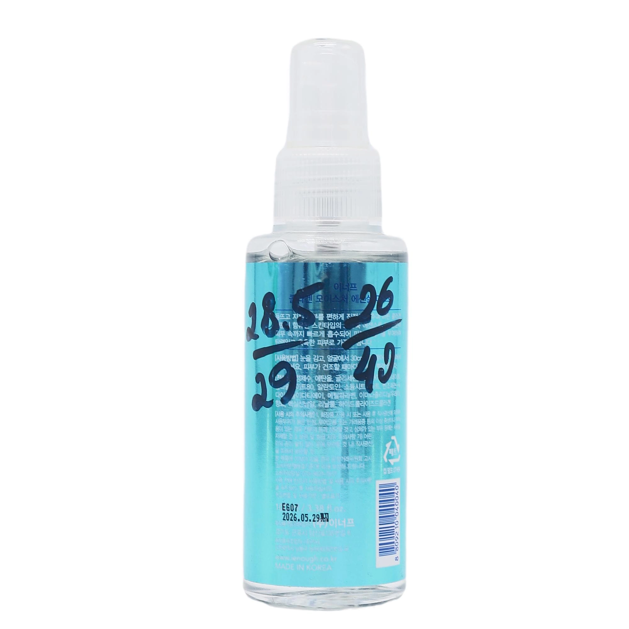 ENOUGH Collagen Moisture Essential Mist Korea yuz uchun mistlar Южная Корея