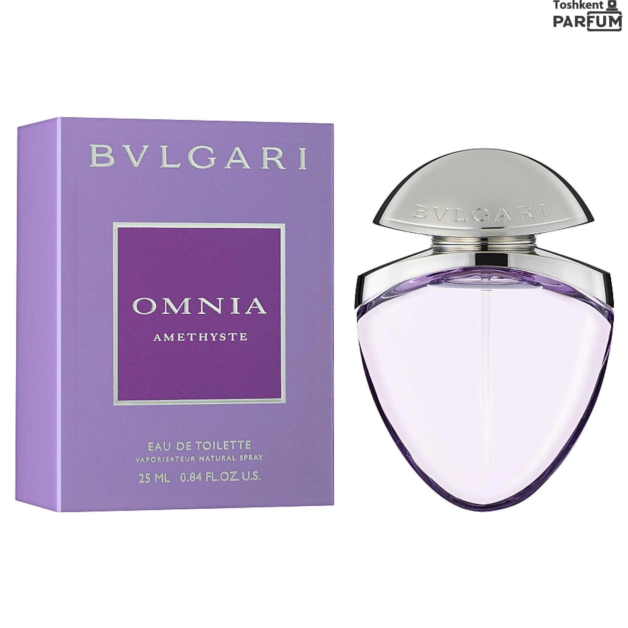 Bvlgari jewel hotsell charms perfume price