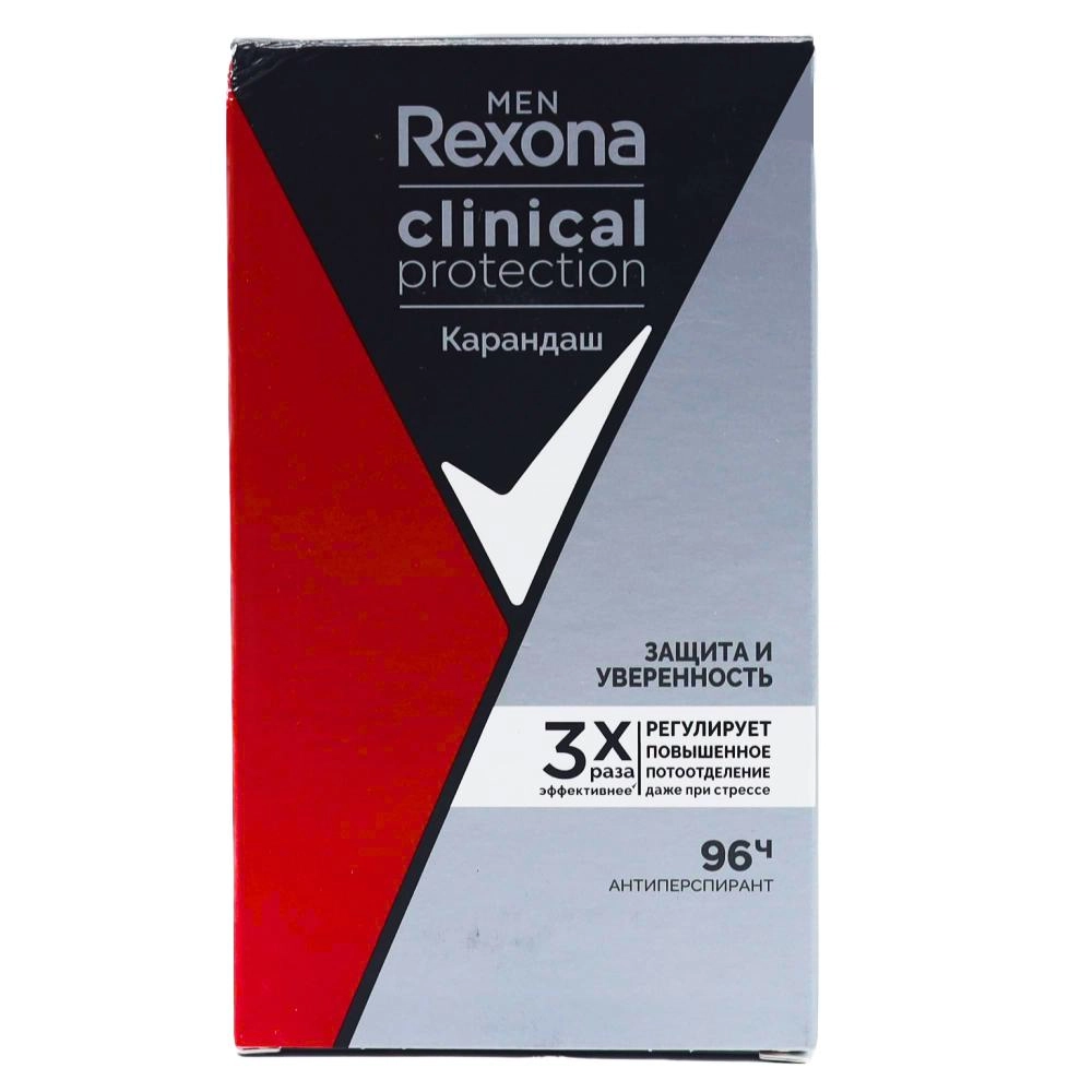 Rexona Men Clinical Антиперспирант Protection Защита и уверенность 50 мл Davolovchi dezodorant umumiy Россия