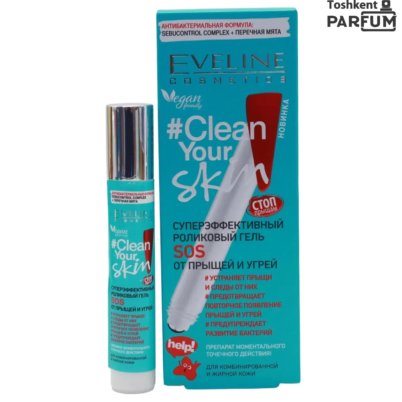 Kannibal qabiladagi jinsiy aloqa