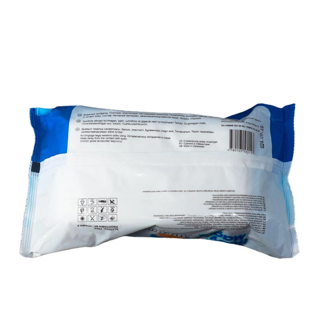 Baby Magic Wet Wipes 120 шт Nam salfetkalar umumiy Узбекистан