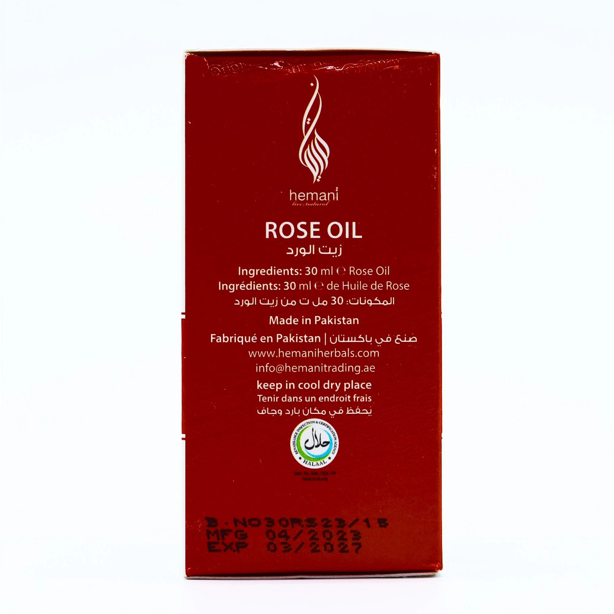 Hemani Розовое масло Huile de Rose 30мл Yuz va tana uchun yog'lar umumiy Пакистан