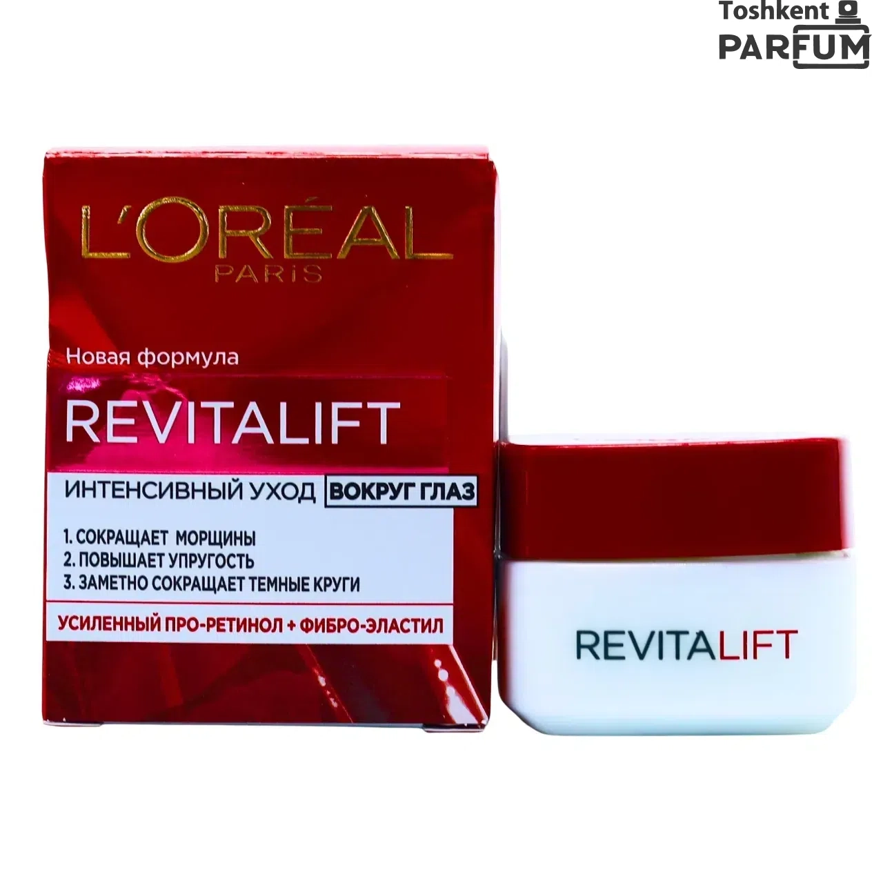 L'oreal Paris Revitalift 15мл Yuz va Ko'z uchun kremlar umumiy Франция