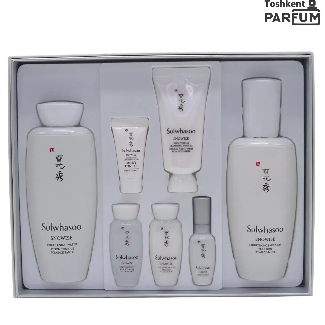 Sulwhasoo Travel Exclusive набор koreya naborlari Южная Корея