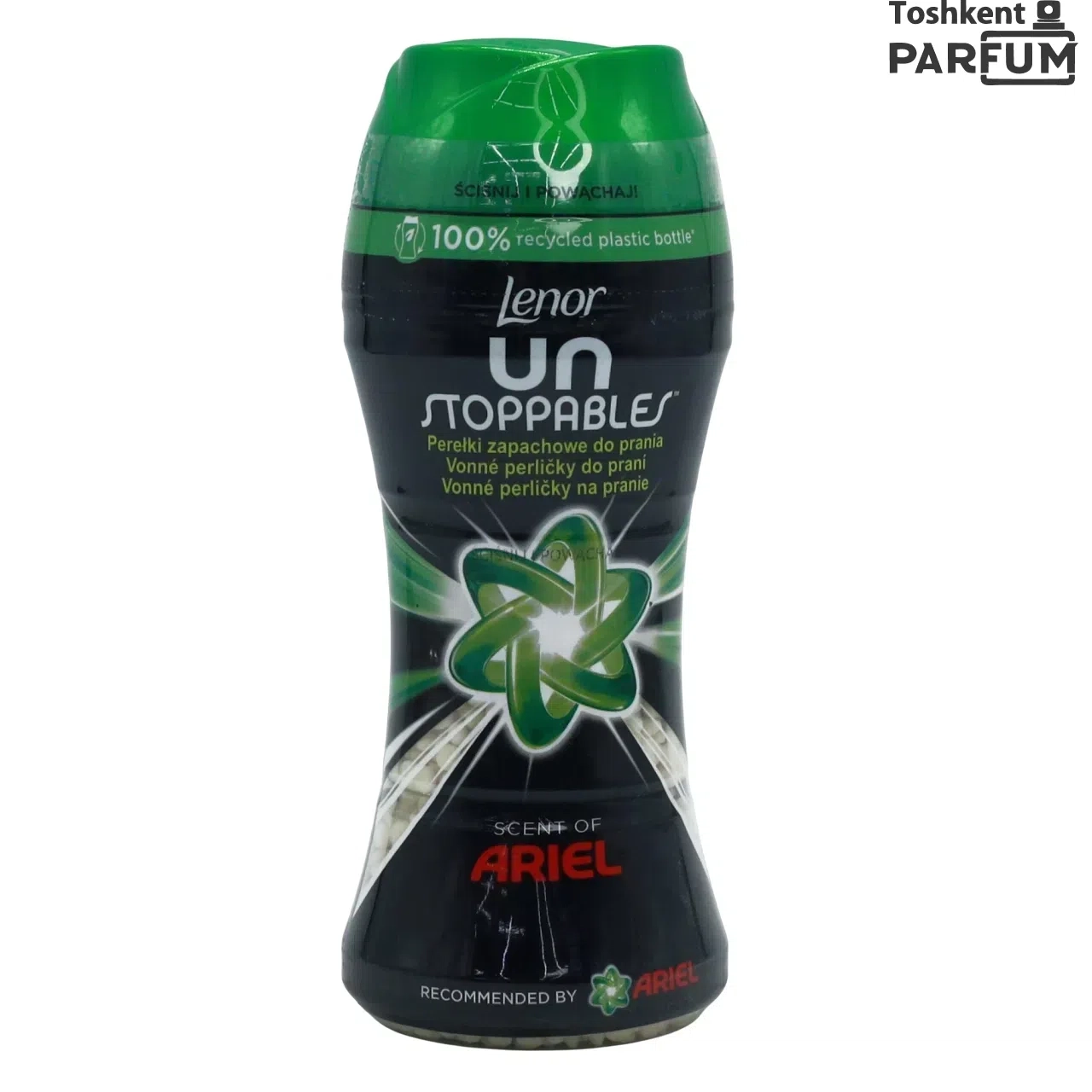 Кондиционер и моющее средство Aromat Lenor Granula Ariel 210г Yuvish uchun konditsionerlar Великобритания