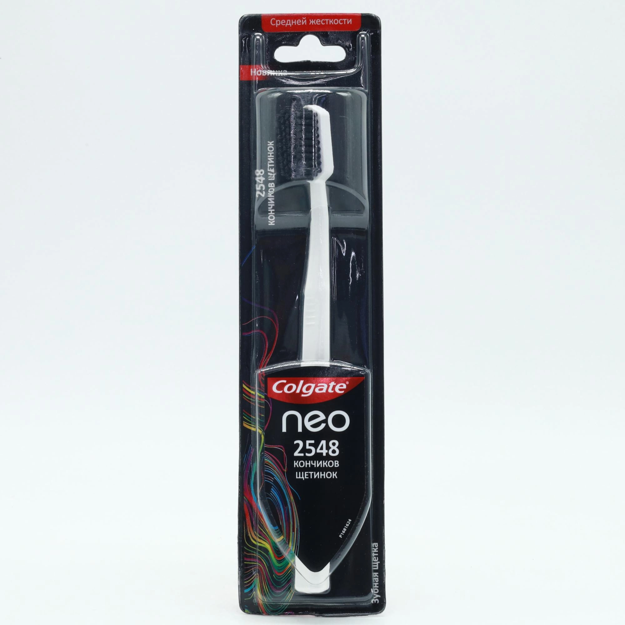 Зубная щетка Colgate нео 1шт. Kottalar uchun zubnoy cho'tkalar Китай