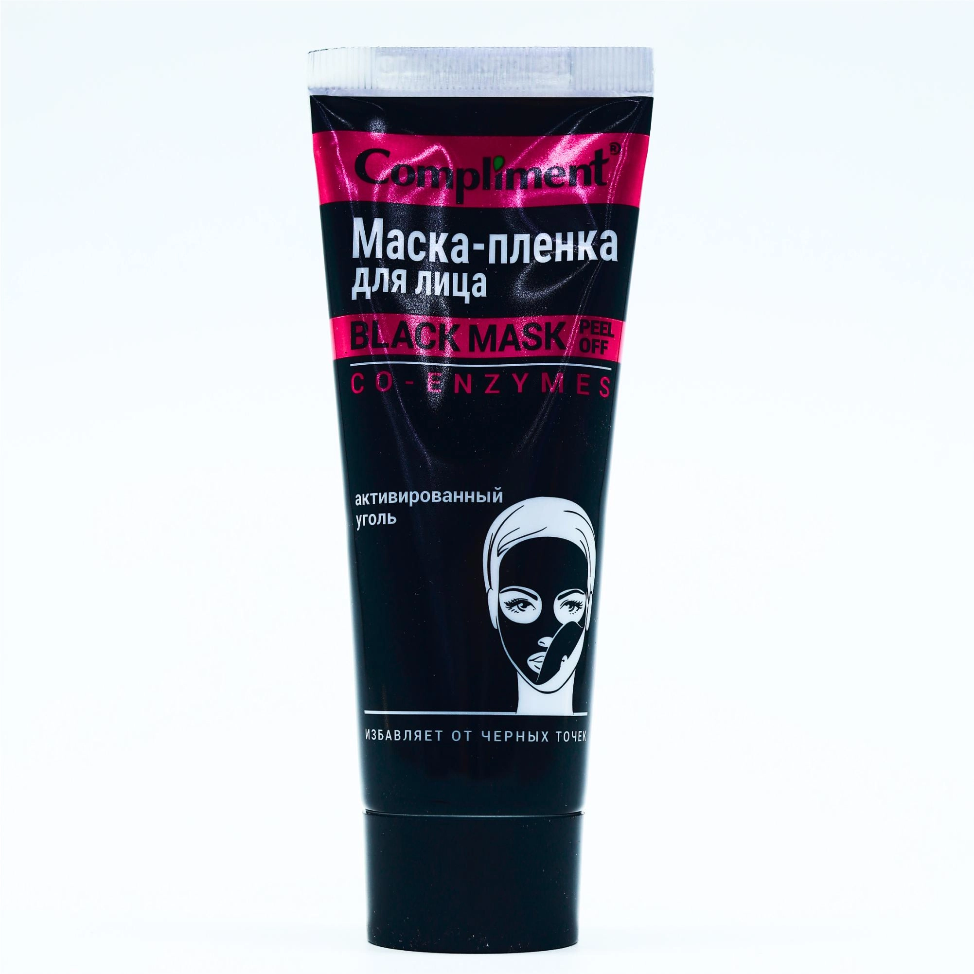 Compliment Маска Пленка Для Лица Black Mask Co-Enzymes