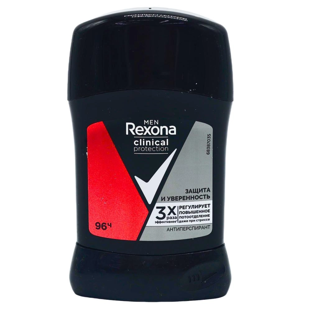 Rexona Men Clinical Антиперспирант Protection Защита и уверенность 50 мл Davolovchi dezodorant umumiy Россия