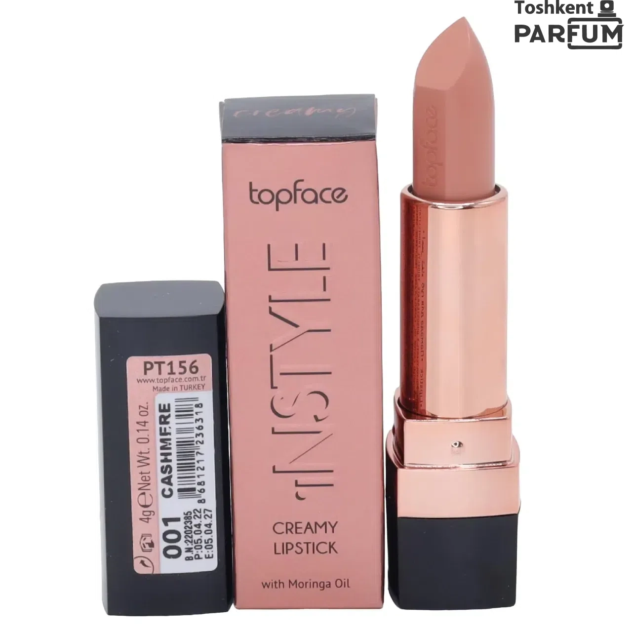 Topface Instyle Creamy Lipstick Pamada 001  4.00 г topface matte instyle lipstick Турция