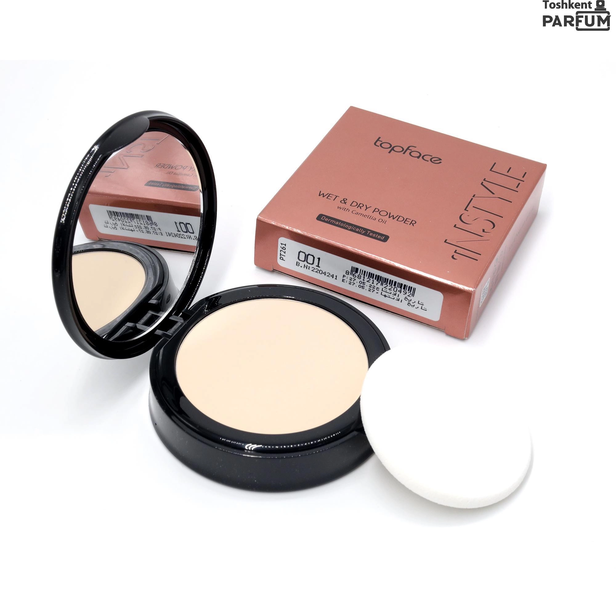 51 Cosmetics » TOPFACE Instyle Wet & Dry Powder