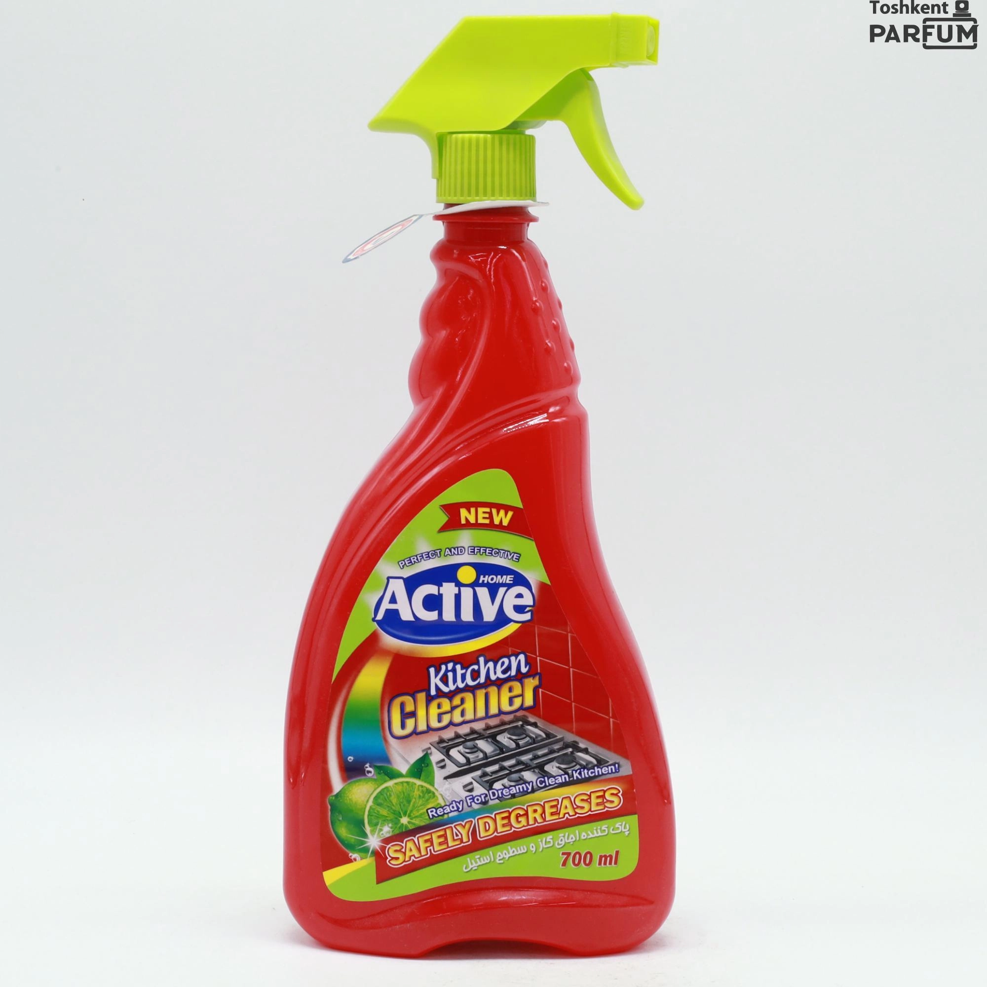 Активное чистящее средство для кухни 700 мл Kitchen Cleaner Universal Vositalar umumiy null