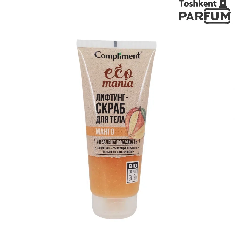 Compliment Eco Mania Mango Лифтинг Скраб для Тела 200мл Yuz tozalash umumiy. Россия