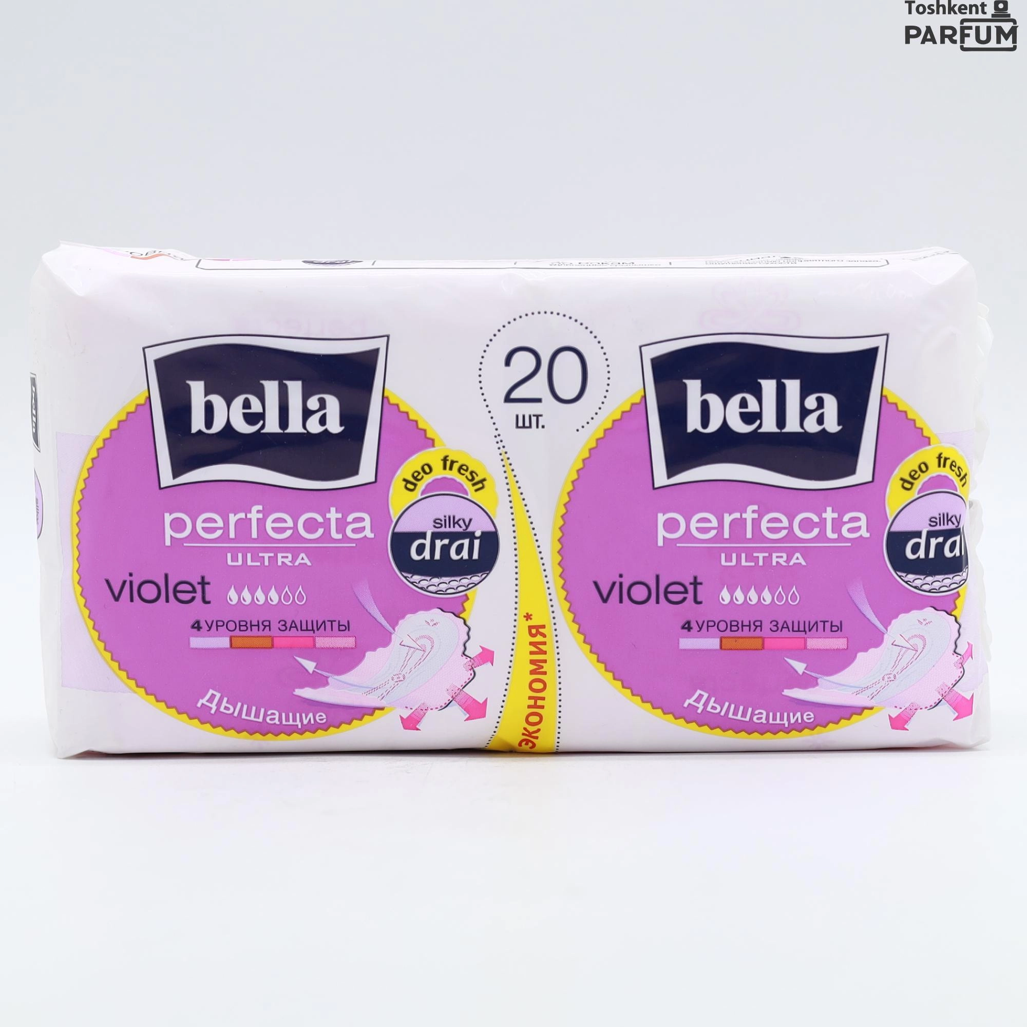 Bella Perfecta ultra Violet 20шт Prokladkalar va tamponlar umumiy Великобритания