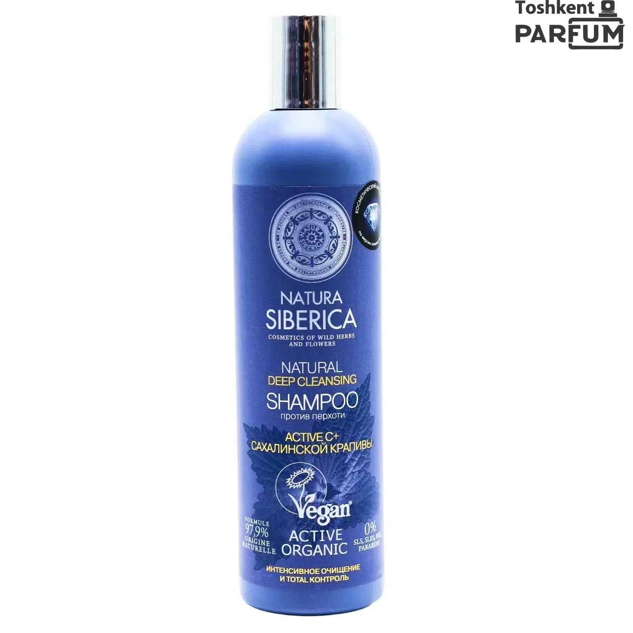 Natura Siberica Shampun Natural Deep Cleansing 400ml shampun va quruq shampunlar umumiy Россия