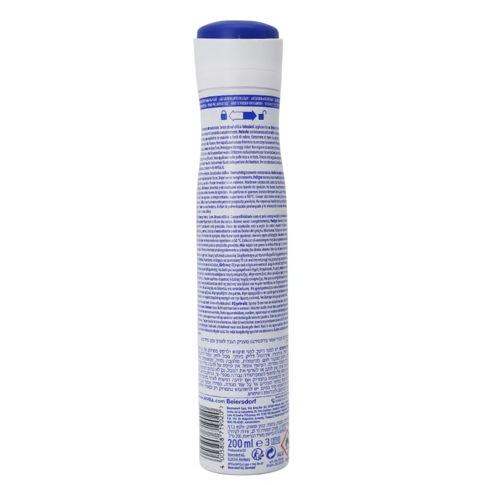 Nivea Active Dry Comfort Dual Protect 72h дезодорант 200мл Erkaklar uchun dezodorant umumiy Германия