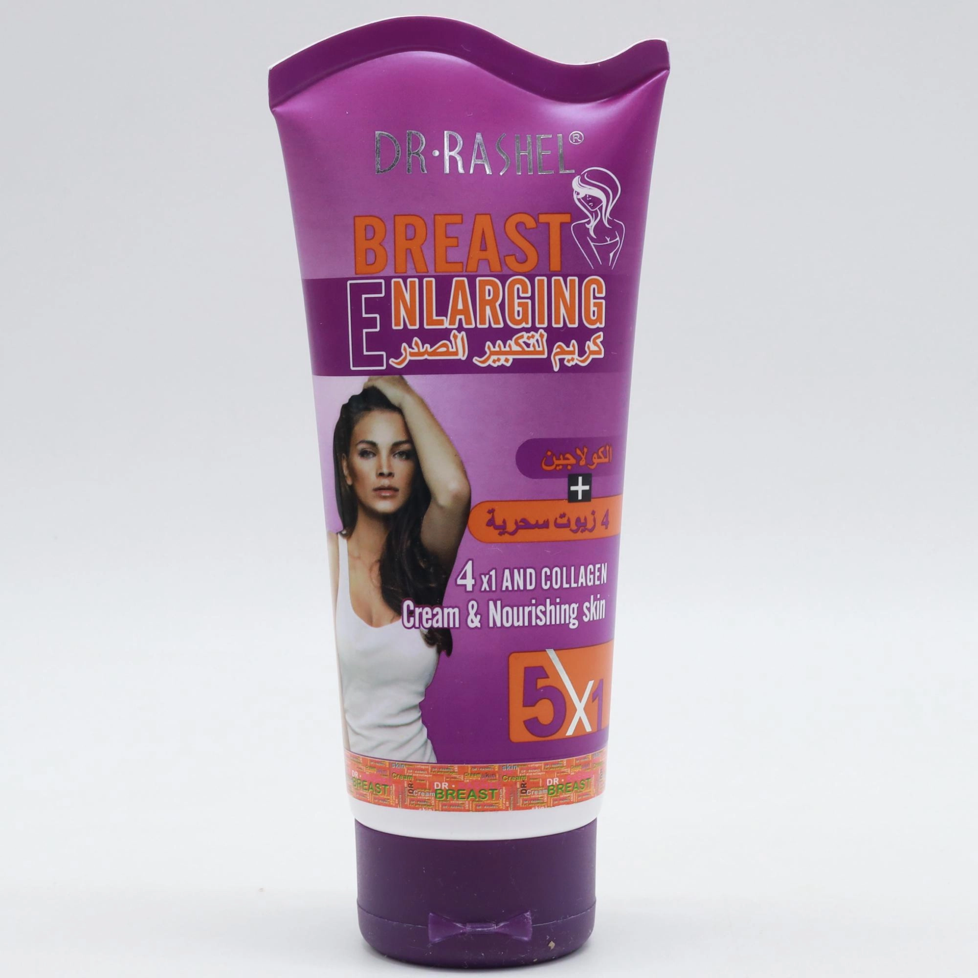 BREAST ENLARGING CREAM Dr.Rashel 150g