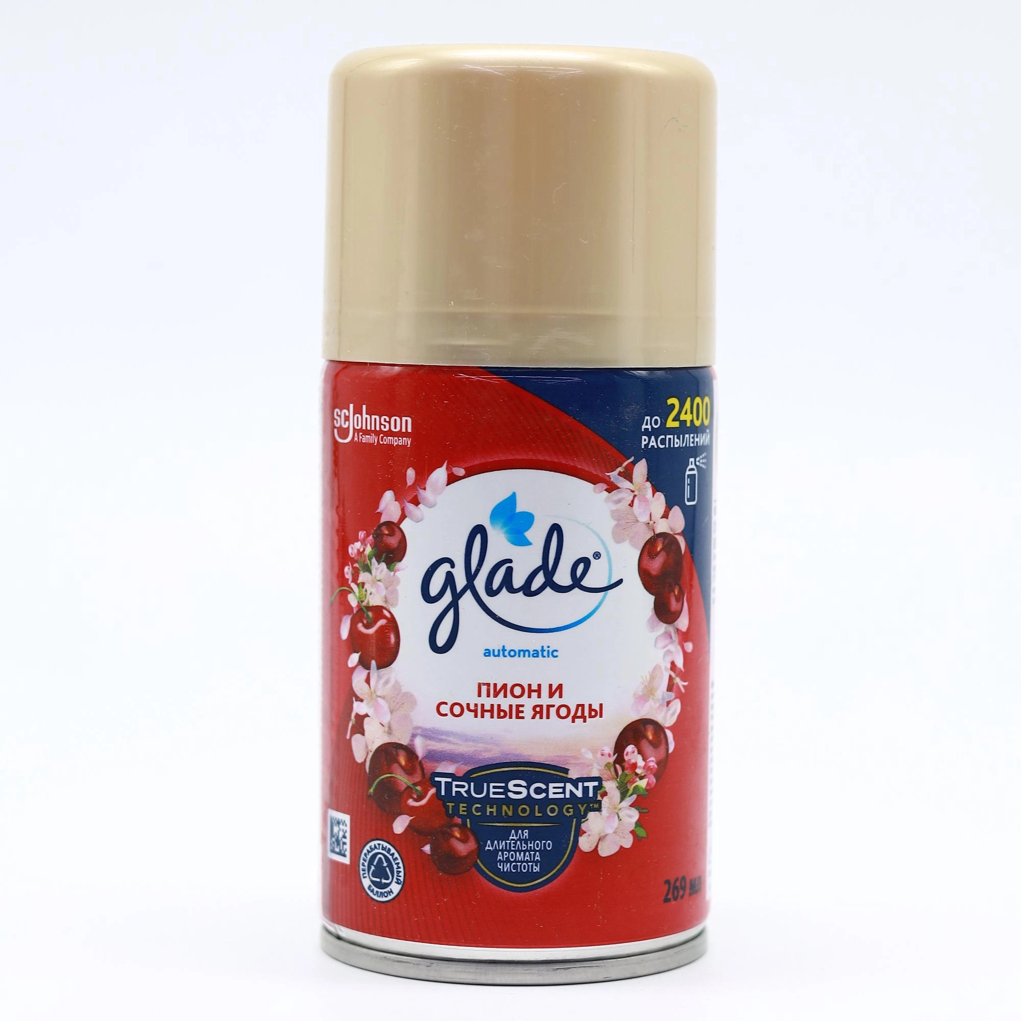Glade Automatic Пион и сочные ягоды Освежитель воздуха 269мл Освежители Россия