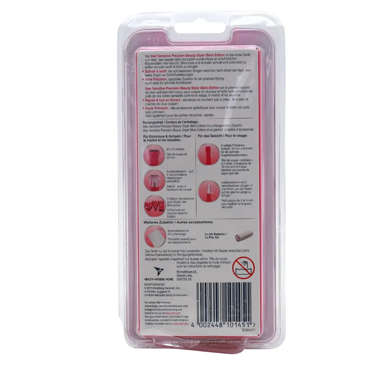 Veet Sensitiy Mawinka Depilatsiya qozonchalar. Буюк Британия