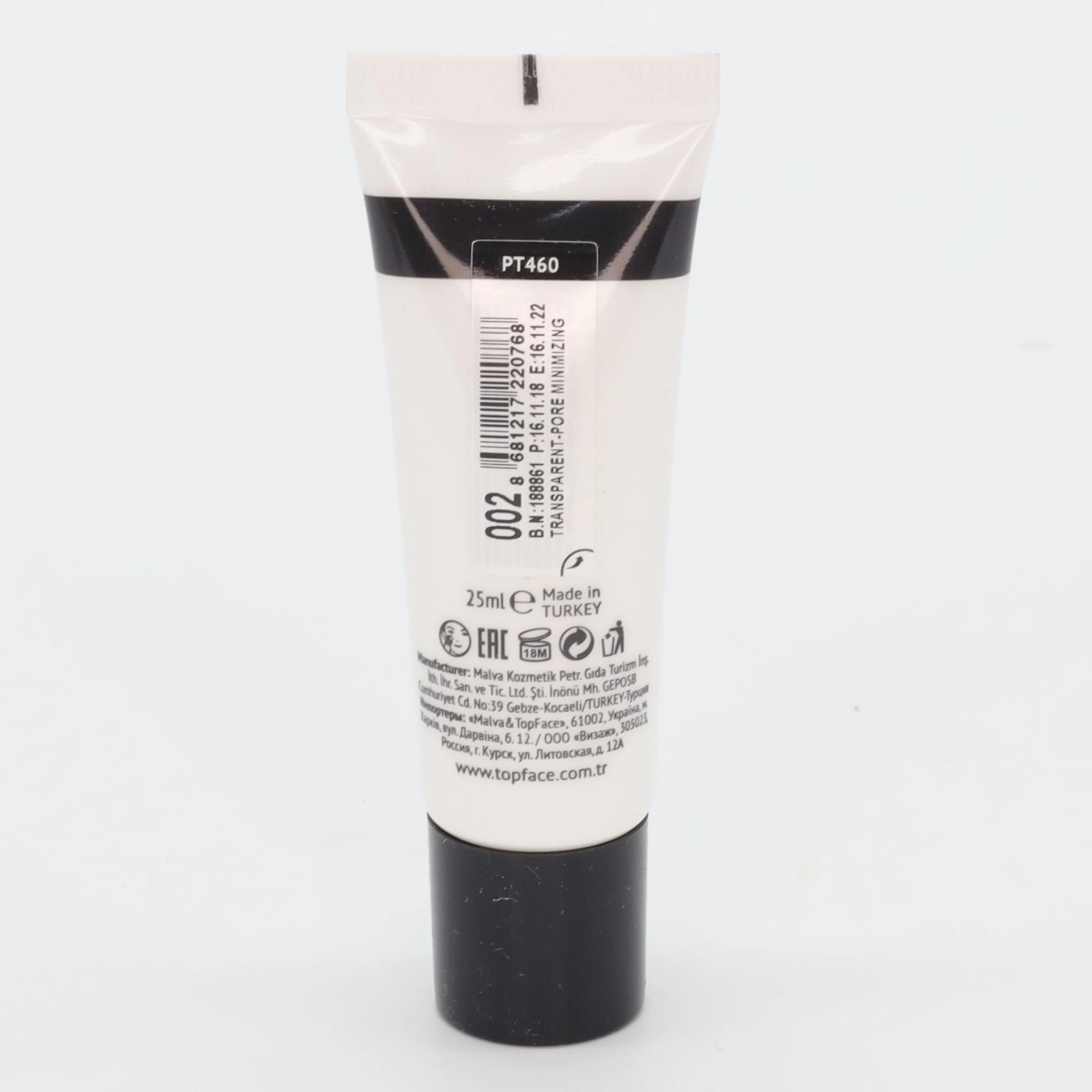 TOPFACE INSTYLE MAKEUP BASE PT460-01 : : Beauty