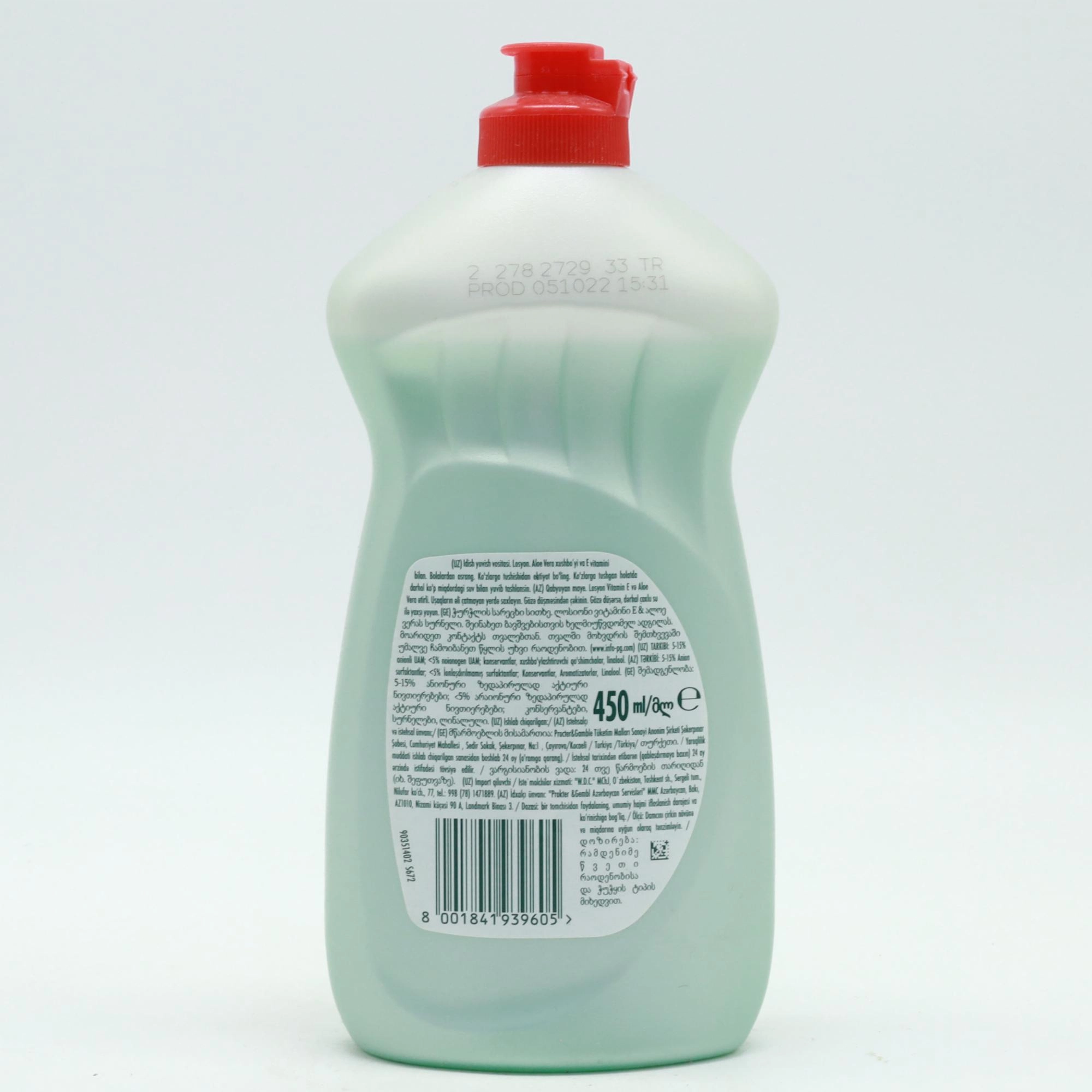Средство для мытья посуды Fairy lotion 450мл Universal Vositalar umumiy Россия