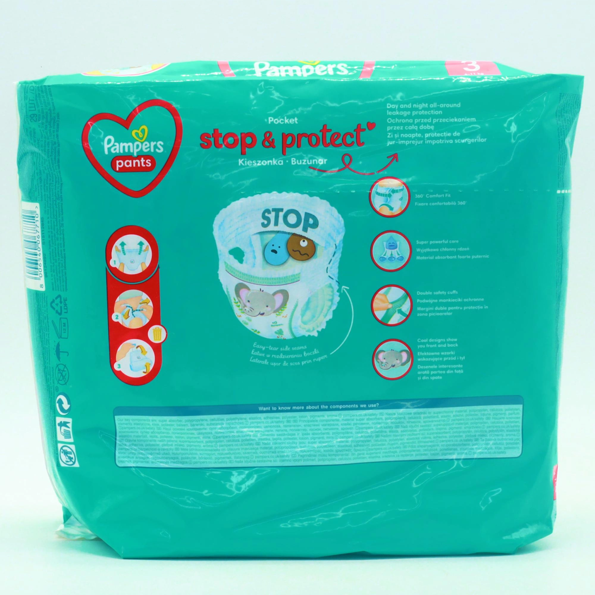 Bolalar tagliklari Pampers pants  N3-29 pampers umumiy null
