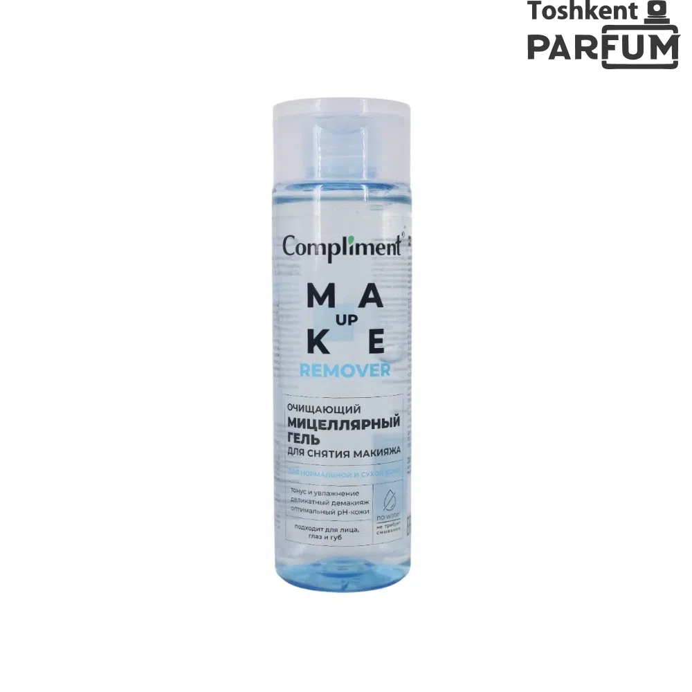 Compliment MakeUp Remover Мицеллярный гель 200мл Yuz tozalash umumiy. Россия
