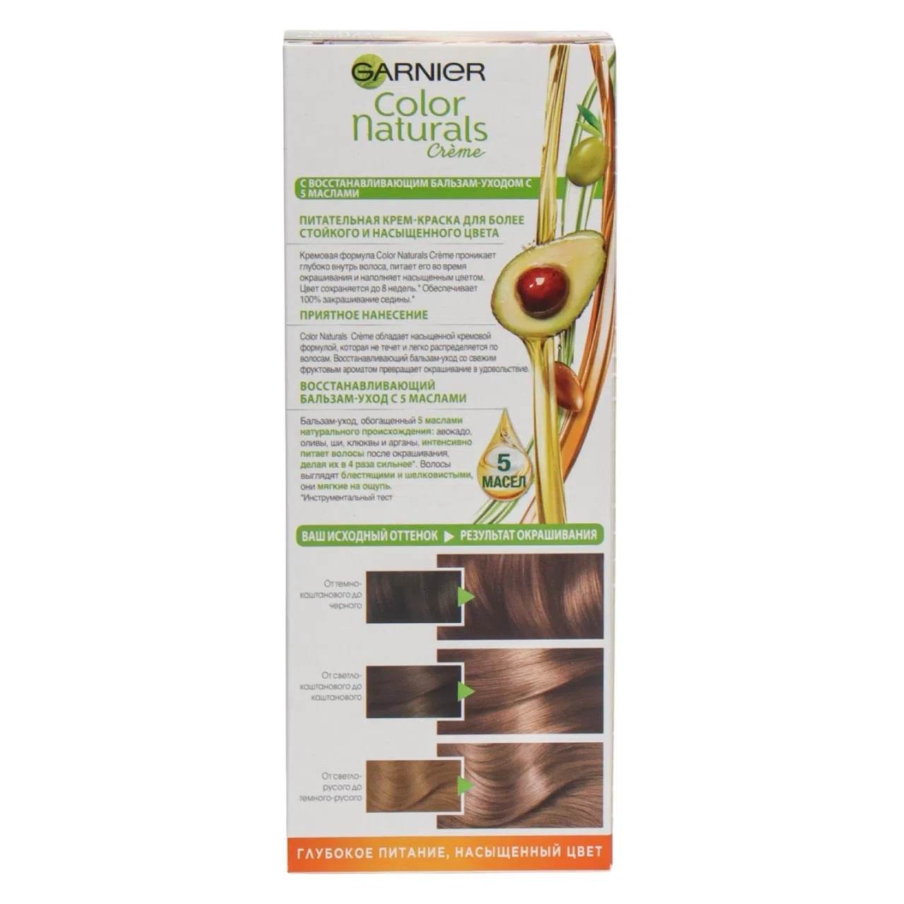 Garnier Color Naturals соч учун бўёқ 7|132 Garnier Color Naturals Россия