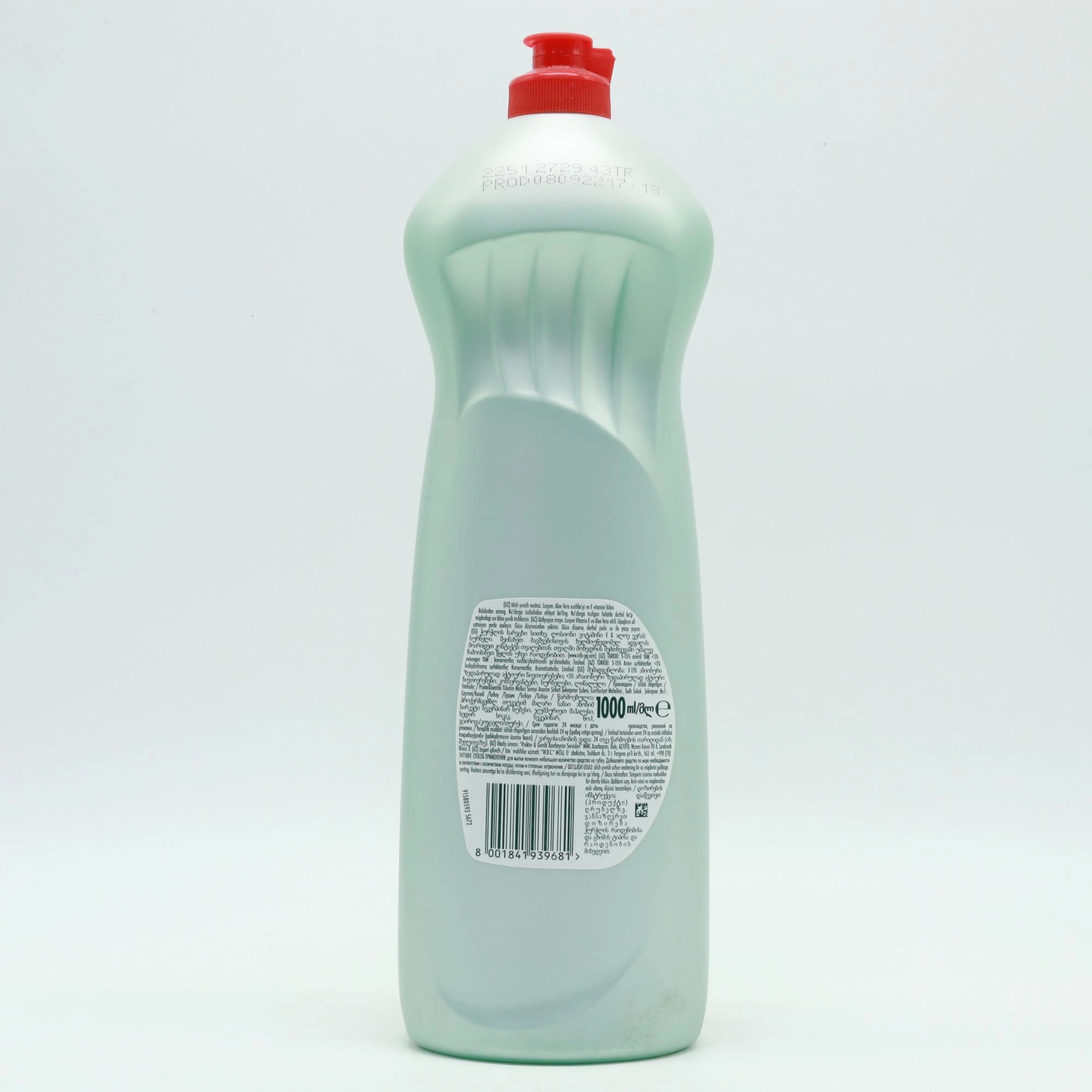 Fairy 1l  лосьон Idish yuvish vositalari Бельгия