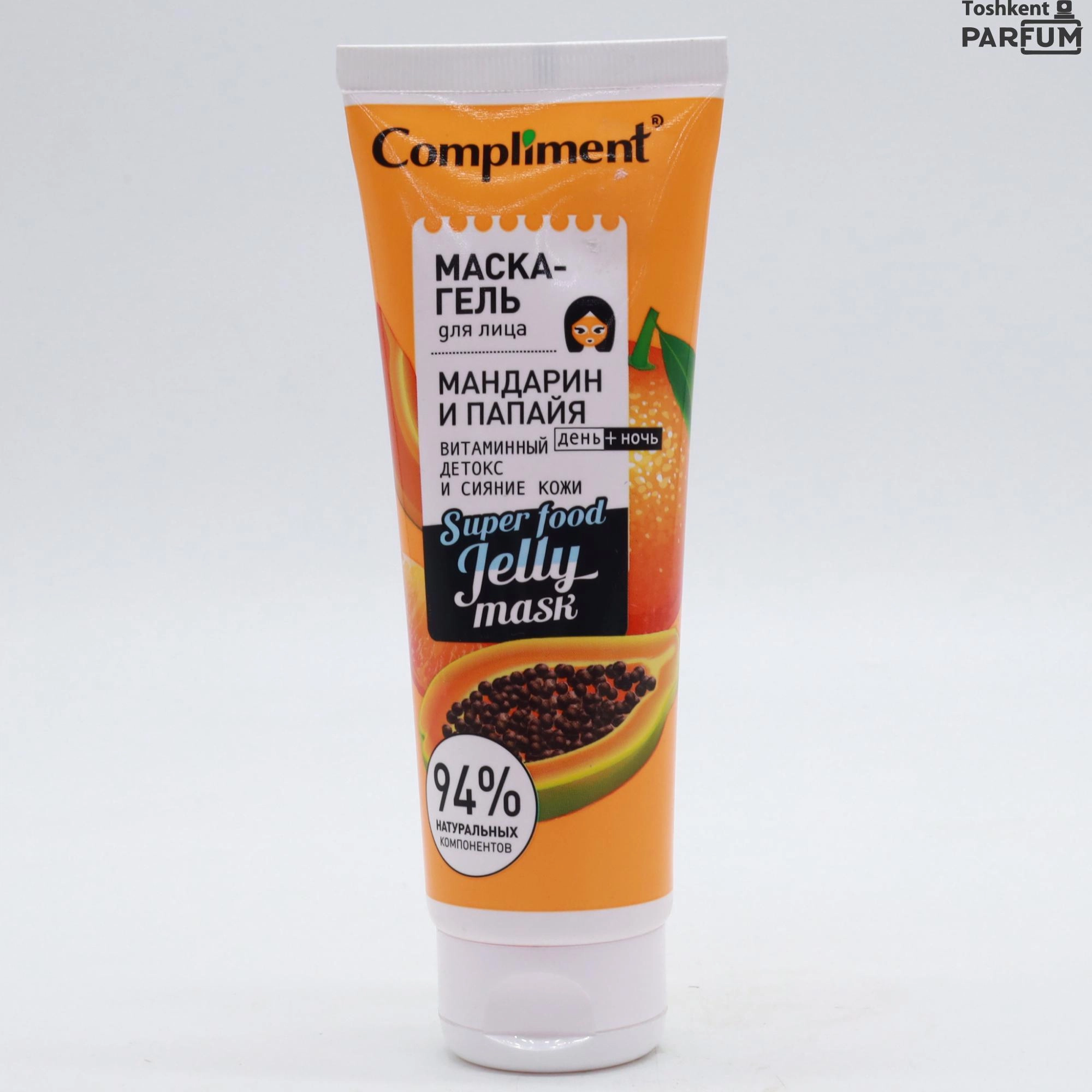 Compliment Super Food Jelly Mask 130ml