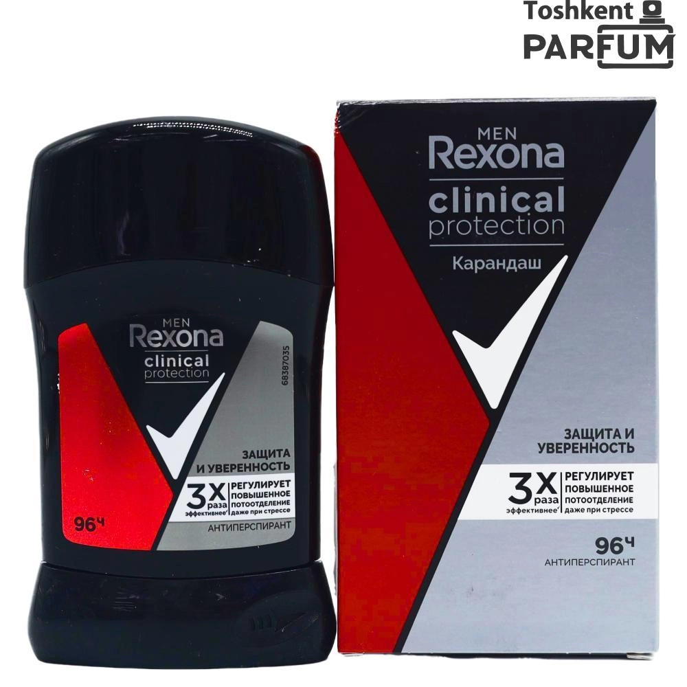 Rexona Men Clinical Антиперспирант Protection Защита и уверенность 50 мл Davolovchi dezodorant umumiy Россия