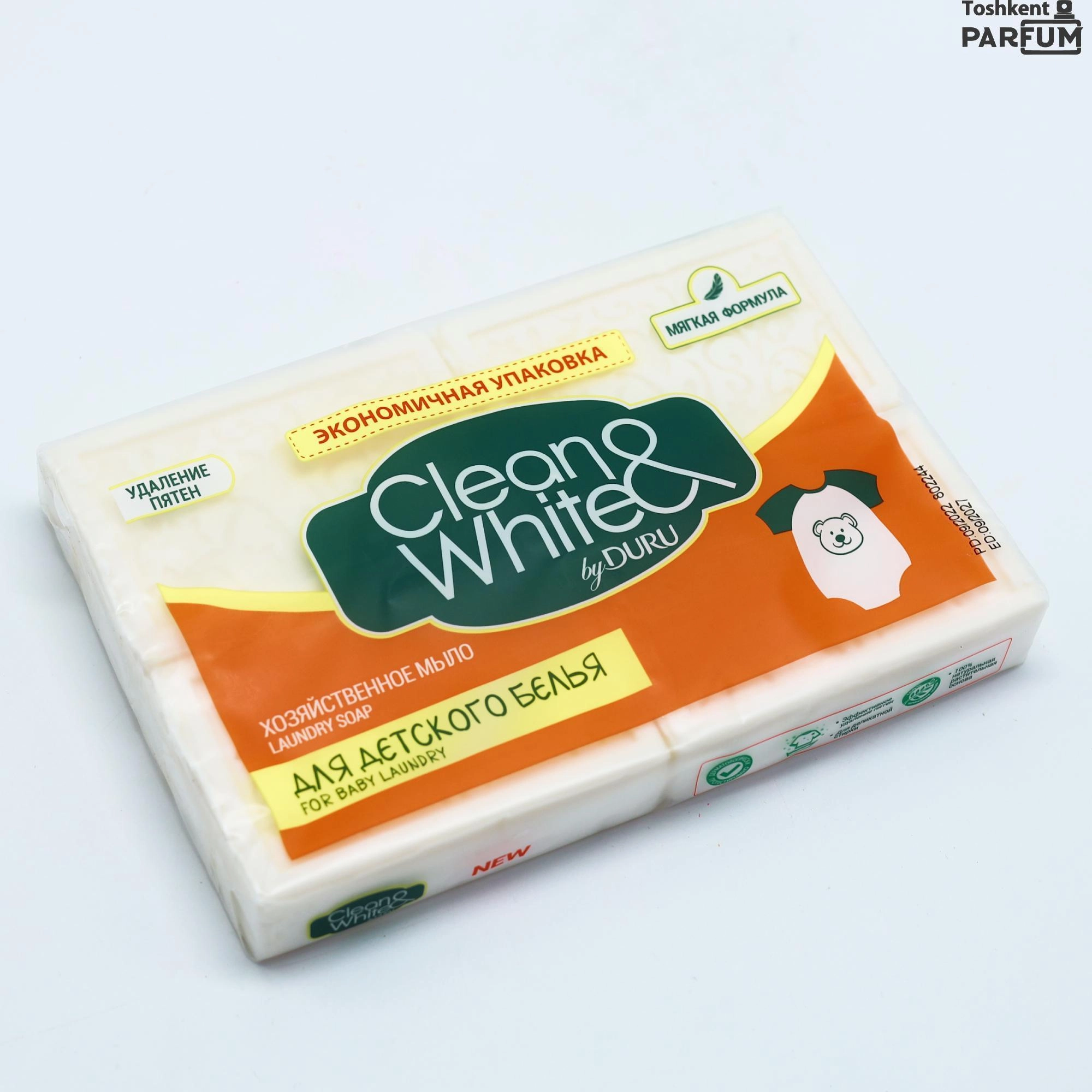 Duru Clean & White Мыло Детског Xo'jalik sovunlari Малайзия