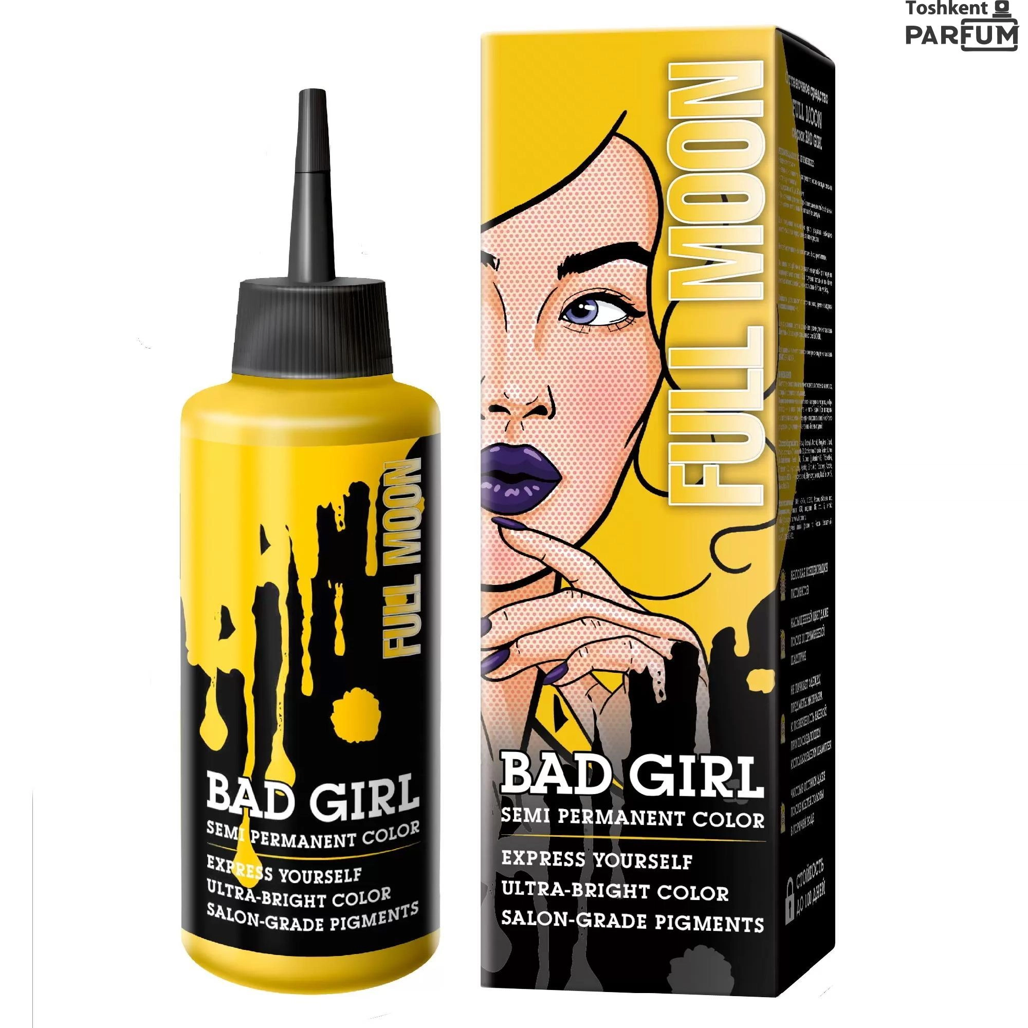 Bad Girl Kraska Electric Wibe Bad Girl Bo'yoqlar Россия