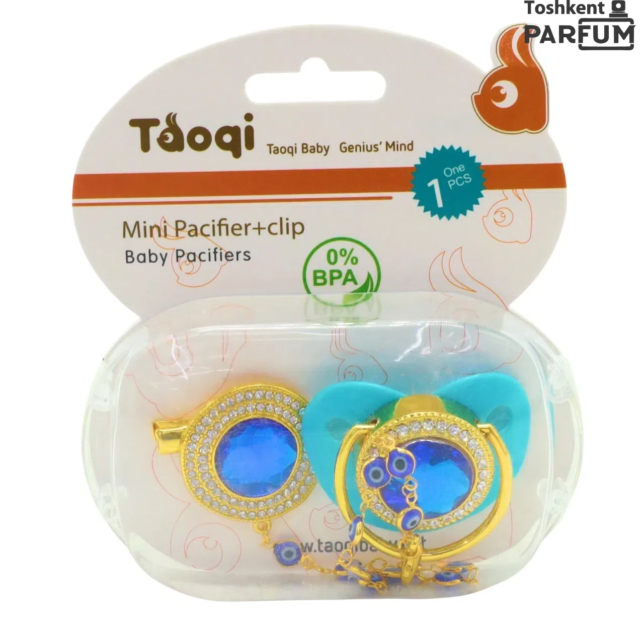 Детская соска Taoqi Синяя Bolalar uchun aksesuarlar umumiy Китай