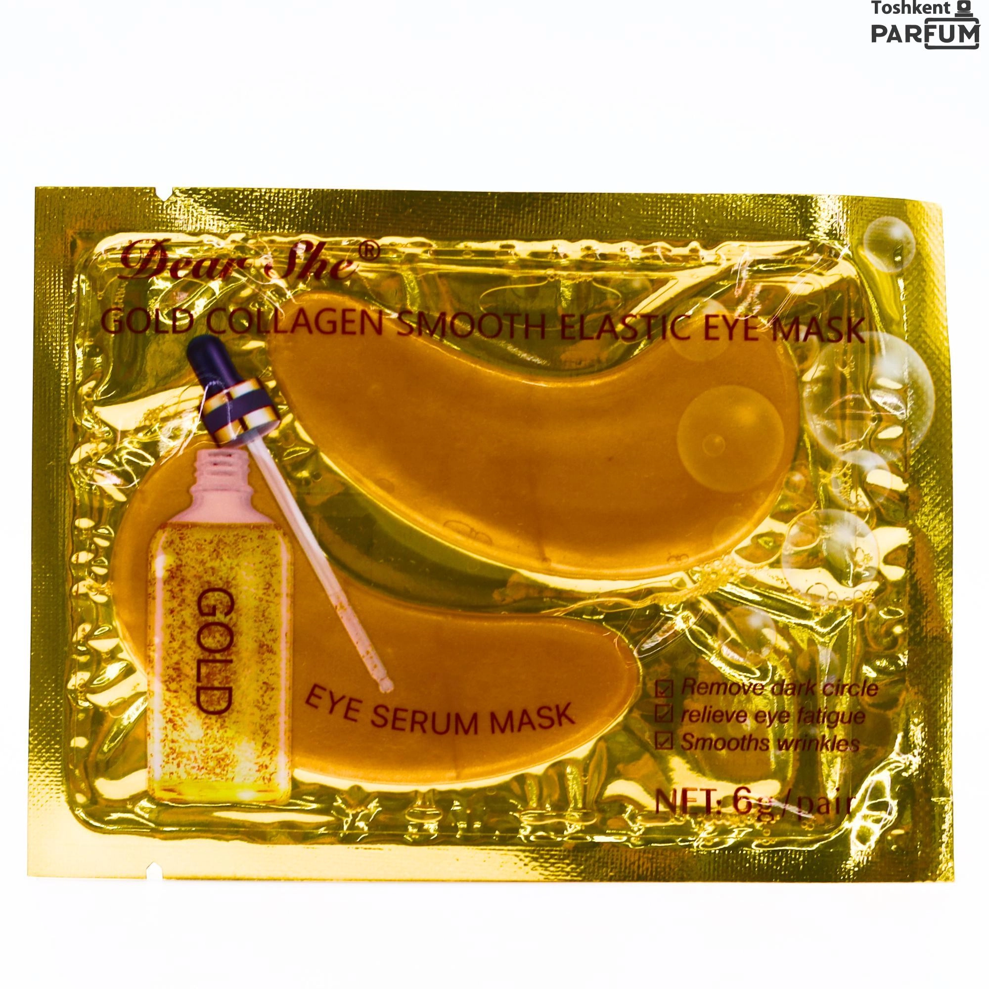 Dear She Gold Collagen Smooth Elastic Eye Mask 6g Yuz uchun maskalar umumiy. Китай