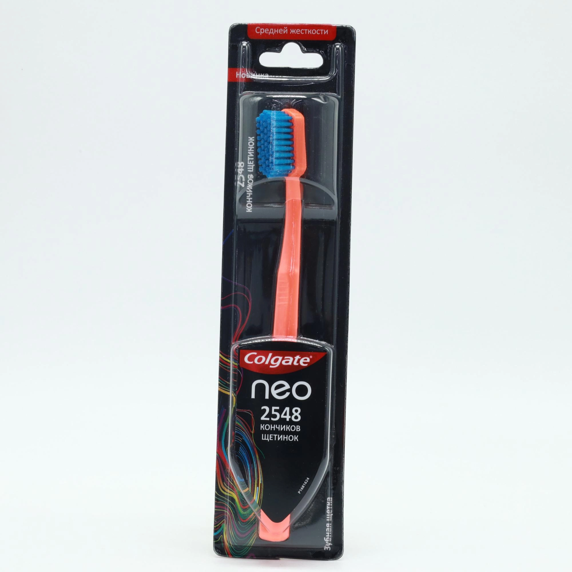 Зубная щетка Colgate нео 1шт. Kottalar uchun zubnoy cho'tkalar Китай