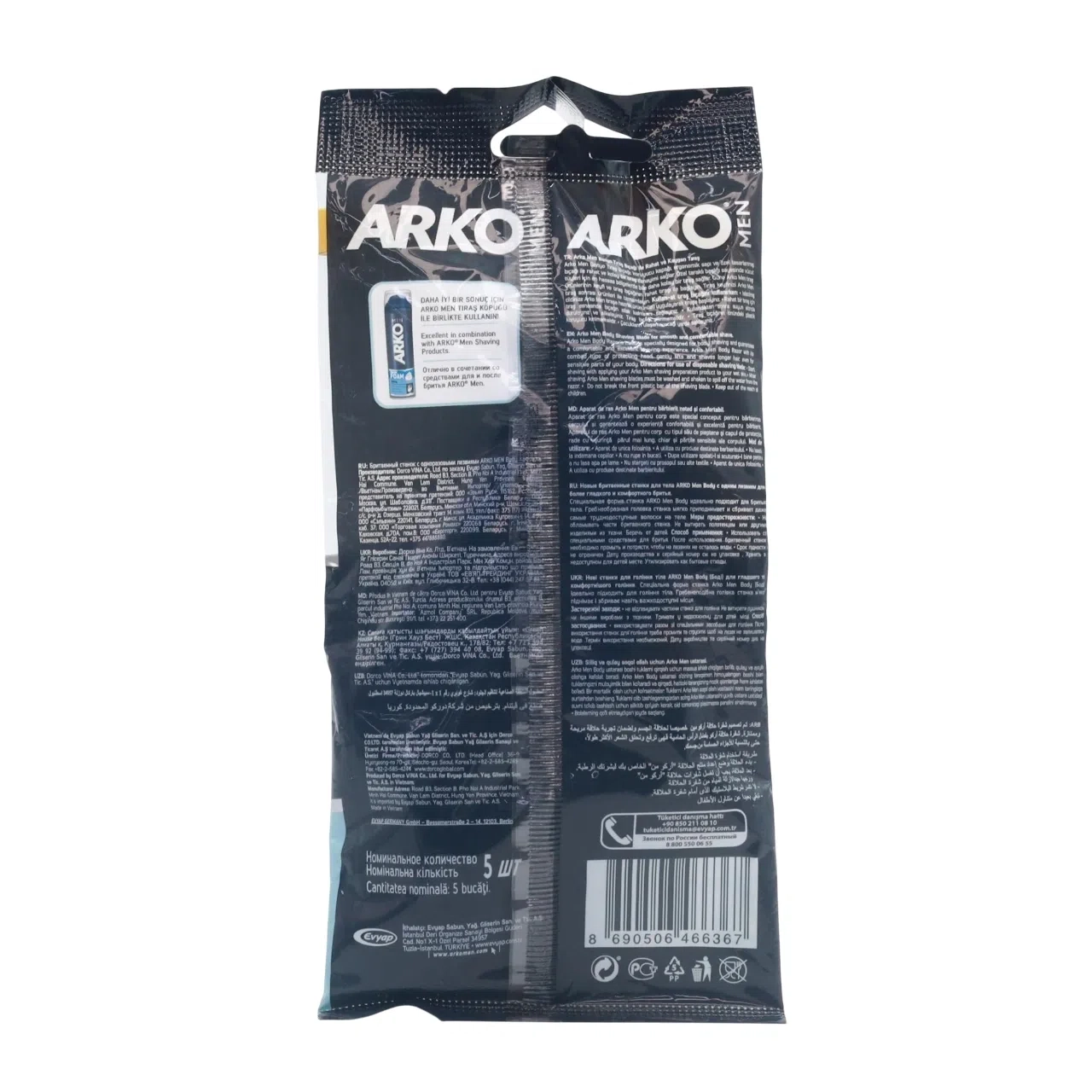 Arko banyo бритва 5шт Britvalar va ustaralar Турция