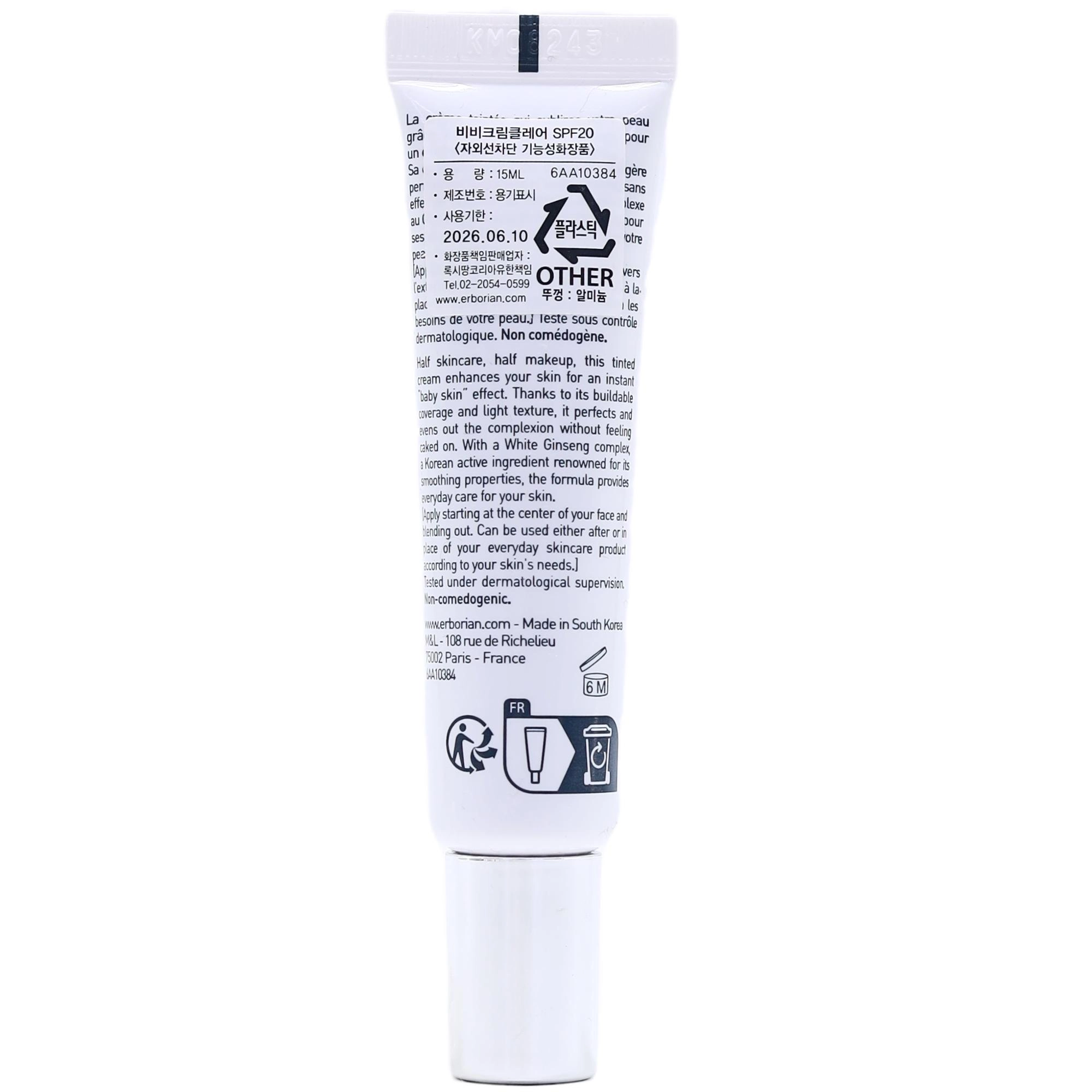 Erborian BB Creme 15ml BB va CC kremlar Жанубий Корея
