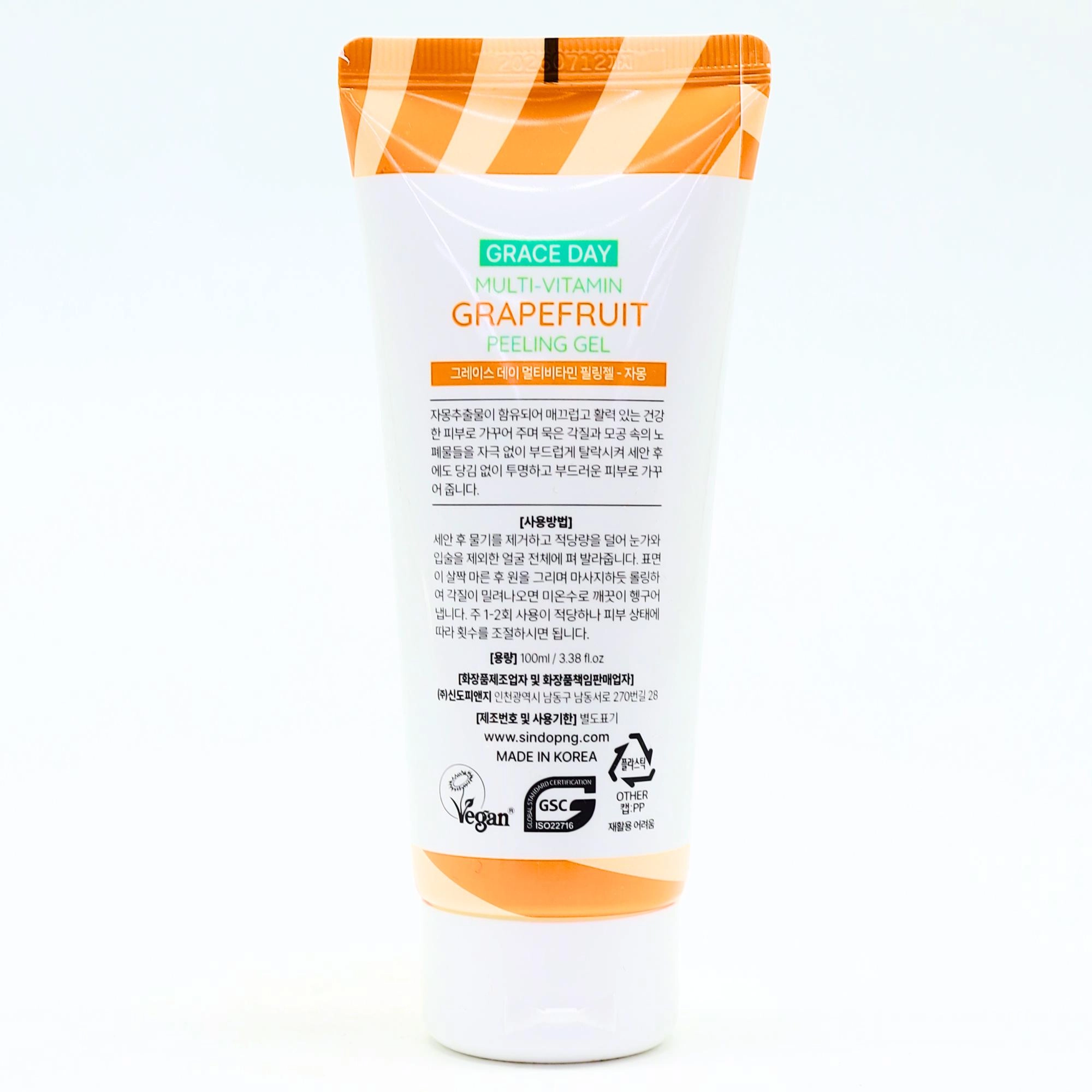Grace Day grape Fruit Peeling Gel 100ml Pastel eye brow pencil Южная Корея