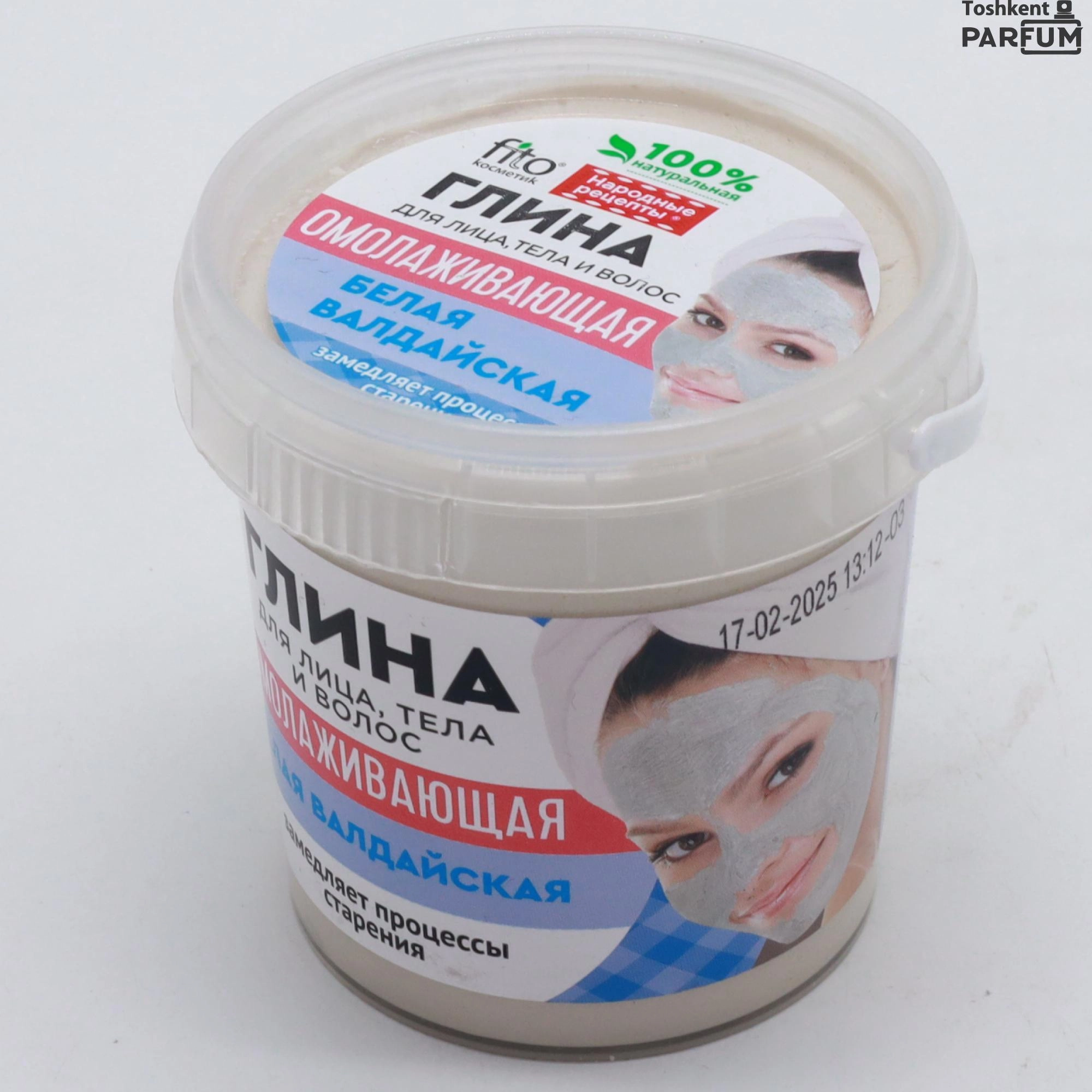 Fito Глина Для Лица, Тела и Волос Белая 115ml